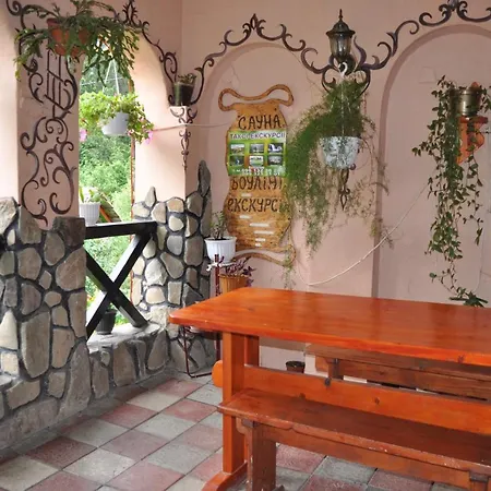 Casa de hóspedes бадьорість карпат
